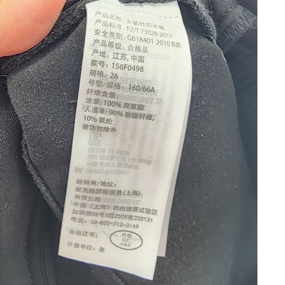 Abercrombie & Fitch The 90's Straight High Rise Curve Love Vegan Leather Size 26 - Picture 11 of 12